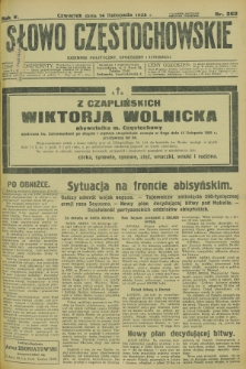 Słowo Częstochowskie : dziennik polityczny, społeczny i literacki. R.5, nr 262 (14 listopada 1935)