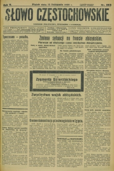Słowo Częstochowskie : dziennik polityczny, społeczny i literacki. R.5, nr 263 (15 listopada 1935)