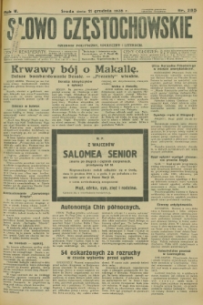 Słowo Częstochowskie : dziennik polityczny, społeczny i literacki. R.5, nr 285 (11 grudnia 1935)