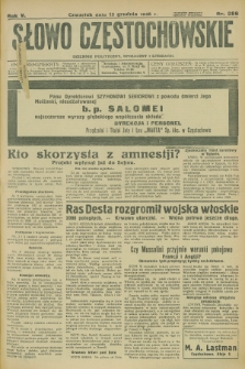Słowo Częstochowskie : dziennik polityczny, społeczny i literacki. R.5, nr 286 (12 grudnia 1935)