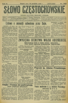 Słowo Częstochowskie : dziennik polityczny, społeczny i literacki. R.5, nr 293 (20 grudnia 1935)