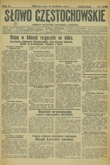 Słowo Częstochowskie : dziennik polityczny, społeczny i literacki. R.5, nr 298 (31 grudnia 1935)