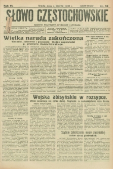 Słowo Częstochowskie : dziennik polityczny, społeczny i literacki. R.6, nr 53 (4 marca 1936)