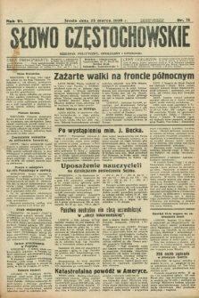 Słowo Częstochowskie : dziennik polityczny, społeczny i literacki. R.6, nr 71 (25 marca 1936)
