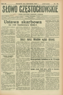 Słowo Częstochowskie : dziennik polityczny, społeczny i literacki. R.6, nr 78 (2 kwietnia 1936)