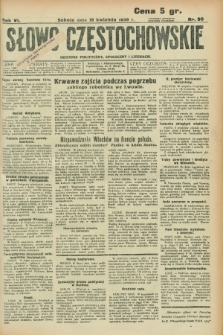 Słowo Częstochowskie : dziennik polityczny, społeczny i literacki. R.6, nr 90 (18 kwietnia 1936)