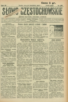 Słowo Częstochowskie : dziennik polityczny, społeczny i literacki. R.6, nr 93 (22 kwietnia 1936)