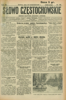 Słowo Częstochowskie : dziennik polityczny, społeczny i literacki. R.6, nr 96 (25 kwietnia 1936)