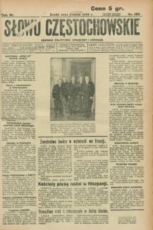 Słowo Częstochowskie : dziennik polityczny, społeczny i literacki. R.6, nr 105 (6 maja 1936)
