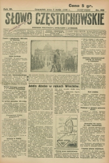 Słowo Częstochowskie : dziennik polityczny, społeczny i literacki. R.6, nr 106 (7 maja 1936)
