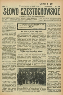 Słowo Częstochowskie : dziennik polityczny, społeczny i literacki. R.6, nr 120 (24 maja 1936)