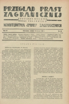 Przegląd Prasy Zagranicznej : codzienny biuletyn Wydziału Prasowego Ministerstwa Spraw Zagranicznych. R.4, nr 63 (16 marca 1929)