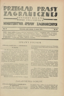 Przegląd Prasy Zagranicznej : codzienny biuletyn Wydziału Prasowego Ministerstwa Spraw Zagranicznych. R.4, nr 64 (18 marca 1929)
