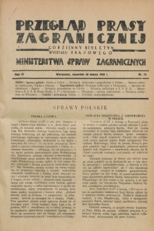 Przegląd Prasy Zagranicznej : codzienny biuletyn Wydziału Prasowego Ministerstwa Spraw Zagranicznych. R.4, nr 73 (28 marca 1929)