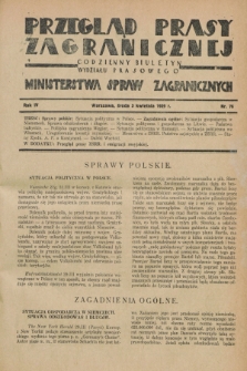 Przegląd Prasy Zagranicznej : codzienny biuletyn Wydziału Prasowego Ministerstwa Spraw Zagranicznych. R.4, nr 76 (3 kwietnia 1929)