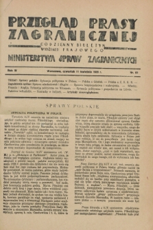 Przegląd Prasy Zagranicznej : codzienny biuletyn Wydziału Prasowego Ministerstwa Spraw Zagranicznych. R.4, nr 83 (11 kwietnia 1929)