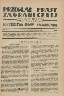 Przegląd Prasy Zagranicznej : codzienny biuletyn Wydziału Prasowego Ministerstwa Spraw Zagranicznych. R.4, nr 97 (27 kwietnia 1929)