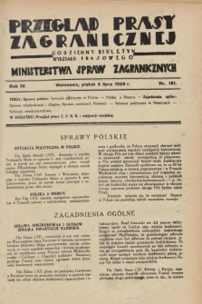 Przegląd Prasy Zagranicznej : codzienny biuletyn Wydziału Prasowego Ministerstwa Spraw Zagranicznych. R.4, nr 151 (5 lipca 1929)