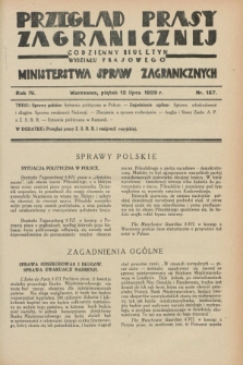 Przegląd Prasy Zagranicznej : codzienny biuletyn Wydziału Prasowego Ministerstwa Spraw Zagranicznych. R.4, nr 157 (12 lipca 1929)