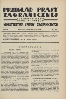 Przegląd Prasy Zagranicznej : codzienny biuletyn Wydziału Prasowego Ministerstwa Spraw Zagranicznych. R.4, nr 161 (17 lipca 1929)