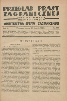 Przegląd Prasy Zagranicznej : codzienny biuletyn Wydziału Prasowego Ministerstwa Spraw Zagranicznych. R.4, nr 193 (24 sierpnia 1929)