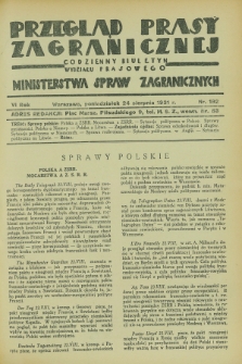 Przegląd Prasy Zagranicznej : codzienny biuletyn Wydziału Prasowego Ministerstwa Spraw Zagranicznych. R.6, nr 192 (24 sierpnia 1931)