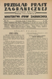 Przegląd Prasy Zagranicznej : codzienny biuletyn Wydziału Prasowego Ministerstwa Spraw Zagranicznych. R.7, nr 38 (17 lutego 1932)