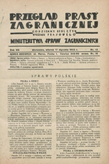 Przegląd Prasy Zagranicznej : codzienny biuletyn Wydziału Prasowego Ministerstwa Spraw Zagranicznych. R.8, nr 13 (17 stycznia 1933) + dod.