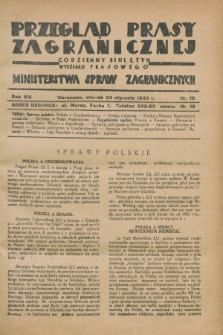 Przegląd Prasy Zagranicznej : codzienny biuletyn Wydziału Prasowego Ministerstwa Spraw Zagranicznych. R.8, nr 19 (24 stycznia 1933)
