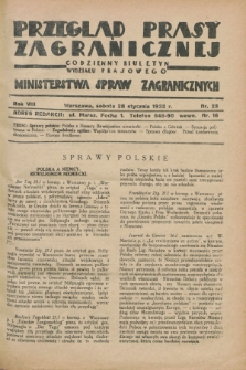 Przegląd Prasy Zagranicznej : codzienny biuletyn Wydziału Prasowego Ministerstwa Spraw Zagranicznych. R.8, nr 23 (28 stycznia 1933)