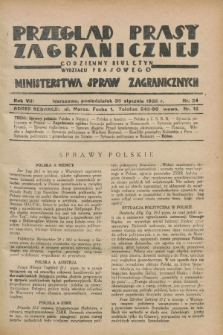 Przegląd Prasy Zagranicznej : codzienny biuletyn Wydziału Prasowego Ministerstwa Spraw Zagranicznych. R.8, nr 24 (30 stycznia 1933)