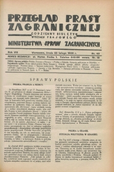 Przegląd Prasy Zagranicznej : codzienny biuletyn Wydziału Prasowego Ministerstwa Spraw Zagranicznych. R.8, nr 43 (22 lutego 1933)
