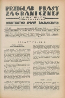 Przegląd Prasy Zagranicznej : codzienny biuletyn Wydziału Prasowego Ministerstwa Spraw Zagranicznych. R.8, nr 47 (27 lutego 1933)