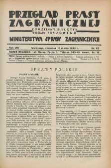 Przegląd Prasy Zagranicznej : codzienny biuletyn Wydziału Prasowego Ministerstwa Spraw Zagranicznych. R.8, nr 62 (16 marca 1933)