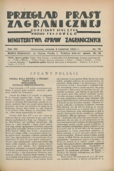 Przegląd Prasy Zagranicznej : codzienny biuletyn Wydziału Prasowego Ministerstwa Spraw Zagranicznych. R.8, nr 78 (4 kwietnia 1933)