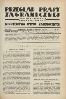 Przegląd Prasy Zagranicznej : codzienny biuletyn Wydziału Prasowego Ministerstwa Spraw Zagranicznych. R.8, nr 94 (25 kwietnia 1933)