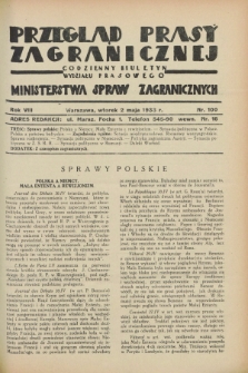 Przegląd Prasy Zagranicznej : codzienny biuletyn Wydziału Prasowego Ministerstwa Spraw Zagranicznych. R.8, nr 100 (2 maja 1933) + dod.