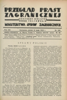 Przegląd Prasy Zagranicznej : codzienny biuletyn Wydziału Prasowego Ministerstwa Spraw Zagranicznych. R.8, nr 108 (12 maja 1933)