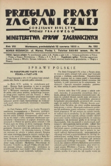 Przegląd Prasy Zagranicznej : codzienny biuletyn Wydziału Prasowego Ministerstwa Spraw Zagranicznych. R.8, nr 132 (12 czerwca 1933)