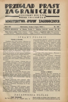 Przegląd Prasy Zagranicznej : codzienny biuletyn Wydziału Prasowego Ministerstwa Spraw Zagranicznych. R.8, nr 150 (5 lipca 1933)