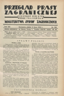 Przegląd Prasy Zagranicznej : codzienny biuletyn Wydziału Prasowego Ministerstwa Spraw Zagranicznych. R.8, nr 158 (14 lipca 1933)