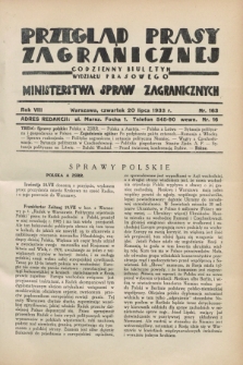 Przegląd Prasy Zagranicznej : codzienny biuletyn Wydziału Prasowego Ministerstwa Spraw Zagranicznych. R.8, nr 163 (20 lipca 1933)
