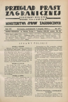 Przegląd Prasy Zagranicznej : codzienny biuletyn Wydziału Prasowego Ministerstwa Spraw Zagranicznych. R.8, nr 178 (7 sierpnia 1933)