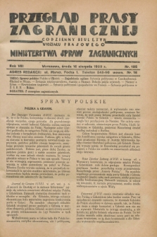 Przegląd Prasy Zagranicznej : codzienny biuletyn Wydziału Prasowego Ministerstwa Spraw Zagranicznych. R.8, nr 185 (16 sierpnia 1933) + dod.