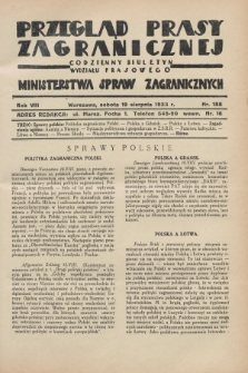 Przegląd Prasy Zagranicznej : codzienny biuletyn Wydziału Prasowego Ministerstwa Spraw Zagranicznych. R.8, nr 188 (19 sierpnia 1933)