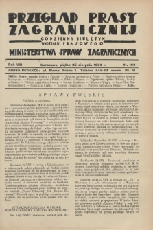 Przegląd Prasy Zagranicznej : codzienny biuletyn Wydziału Prasowego Ministerstwa Spraw Zagranicznych. R.8, nr 193 (25 sierpnia 1933)