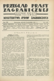 Przegląd Prasy Zagranicznej : codzienny biuletyn Wydziału Prasowego Ministerstwa Spraw Zagranicznych. R.8, nr 202 (5 września 1933)