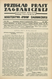 Przegląd Prasy Zagranicznej : codzienny biuletyn Wydziału Prasowego Ministerstwa Spraw Zagranicznych. R.8, nr 226 (3 października 1933)