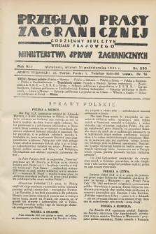 Przegląd Prasy Zagranicznej : codzienny biuletyn Wydziału Prasowego Ministerstwa Spraw Zagranicznych. R.8, nr 250 (31 października 1933)