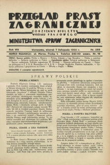 Przegląd Prasy Zagranicznej : codzienny biuletyn Wydziału Prasowego Ministerstwa Spraw Zagranicznych. R.8, nr 255 (7 listopada 1933) + dod.